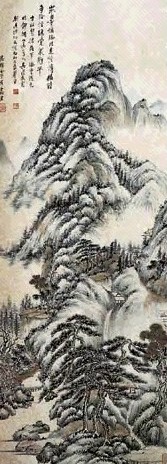 贝聿玿 山水 镜心 设色纸本