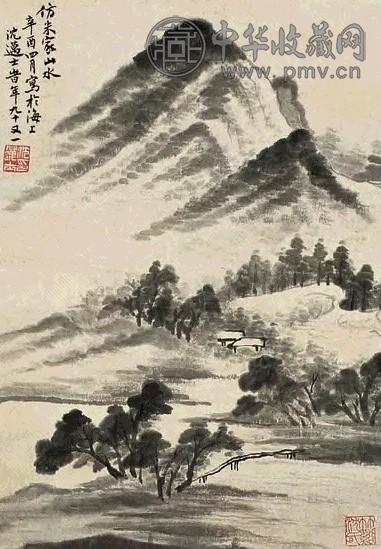 沈迈士 水墨山水 斗方