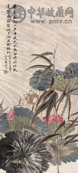 马企周 1933年作 映日荷花 立轴 设色纸本