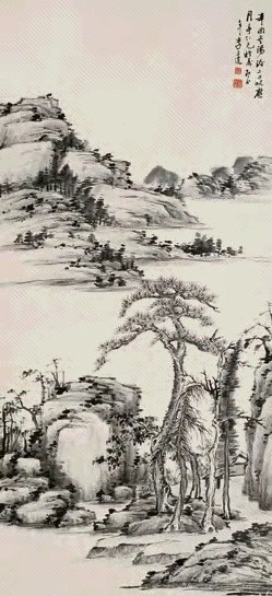 李上达 辛酉(1921年)作 溪山初寒 镜心 水墨纸本