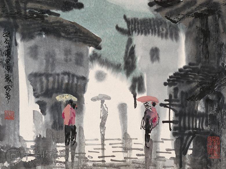 徐希 2004年作 湘西小镇 镜心 设色纸本