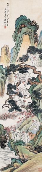 蔡铣 1945年作 白猿图 屏条 设色纸本