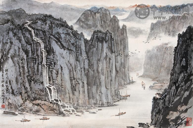 宋文治 轻舟已过万重山 立轴 纸本