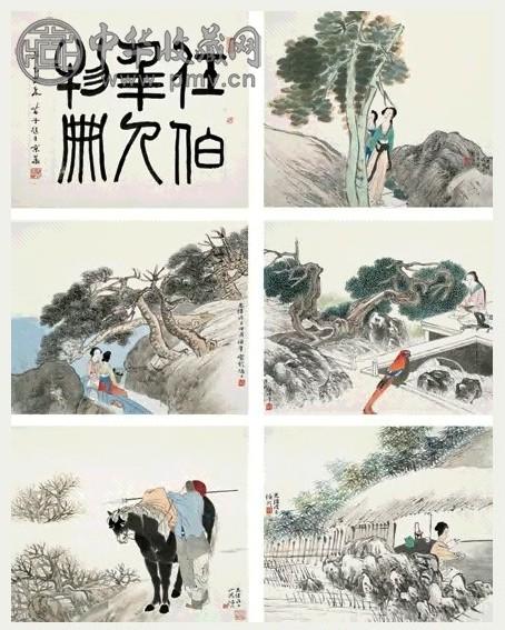 任伯年 戊子(1888年)作 仕女图册 册页(8开选6) 纸本设色