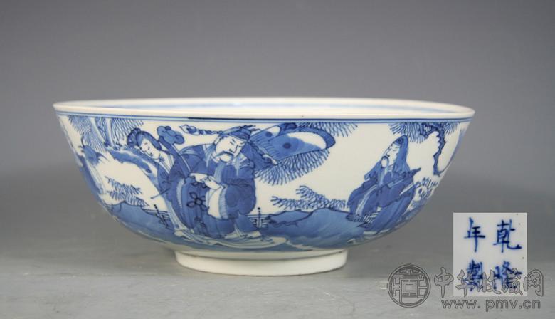 清光绪 青花三星图大碗