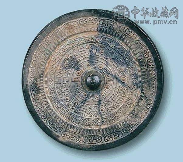 汉 君宜高官禽鸟镜