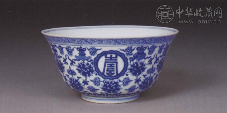 清道光 青花花卉“万寿无疆”纹碗