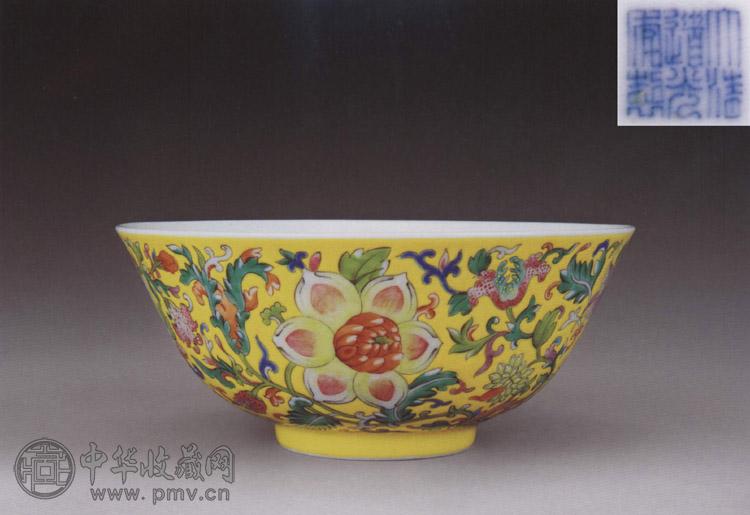 清道光 黄地粉彩花卉纹碗