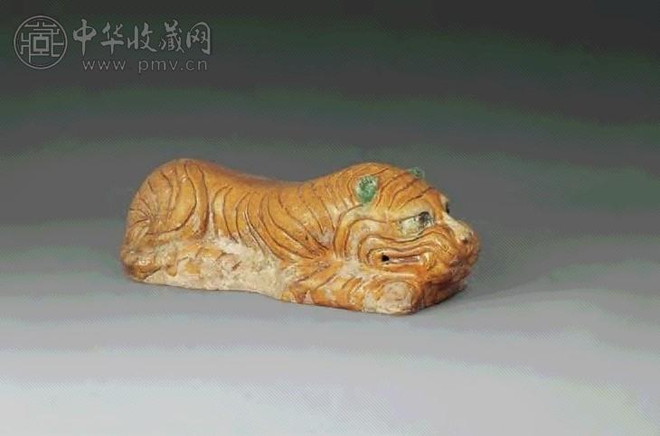 宋 三彩虎枕