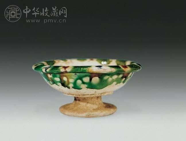 唐 唐三彩高足碗