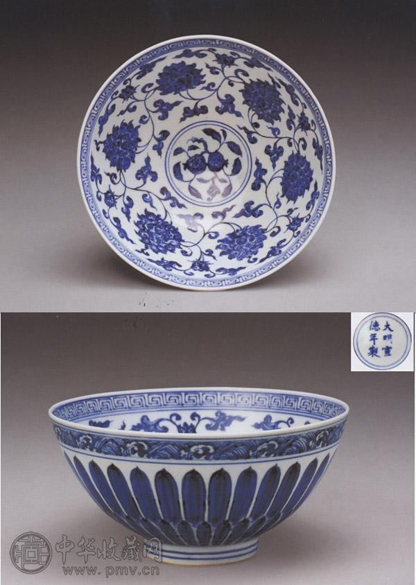 明宣德 青花缠枝花卉纹碗