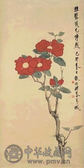 谢稚柳 1939年作茶花立轴设色纸本