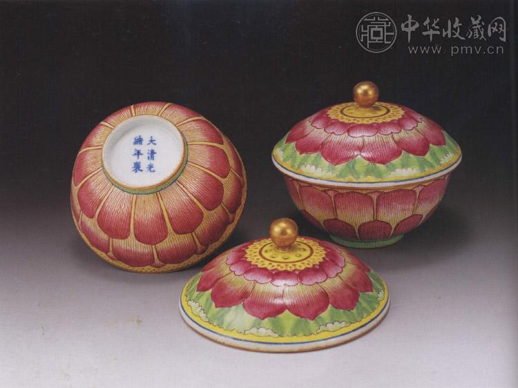清光绪 粉彩荷花盖碗(2件)