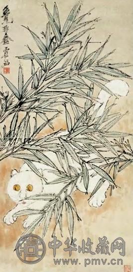 虚谷 猫竹图 轴