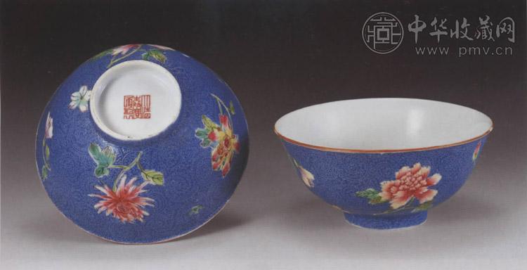 清嘉庆 蓝料轧道粉彩花卉碗(2件)