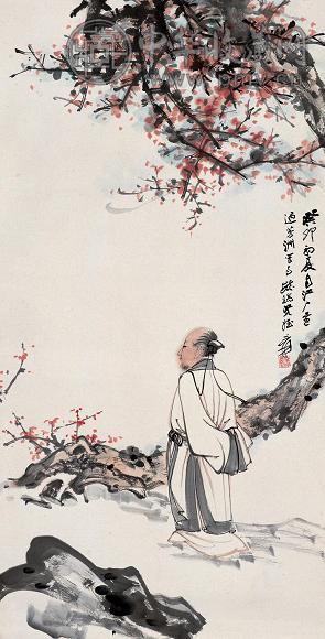 张大千 癸卯(1963年)作 赏梅图 镜心 设色纸本