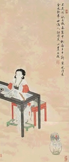 王素 仕女图 立轴 设色纸本