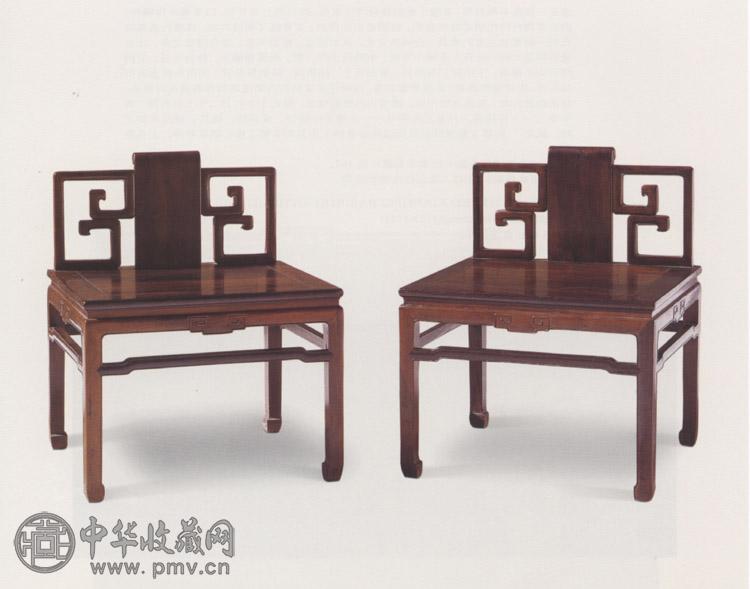 清中期 紫檀禅椅(1对)
