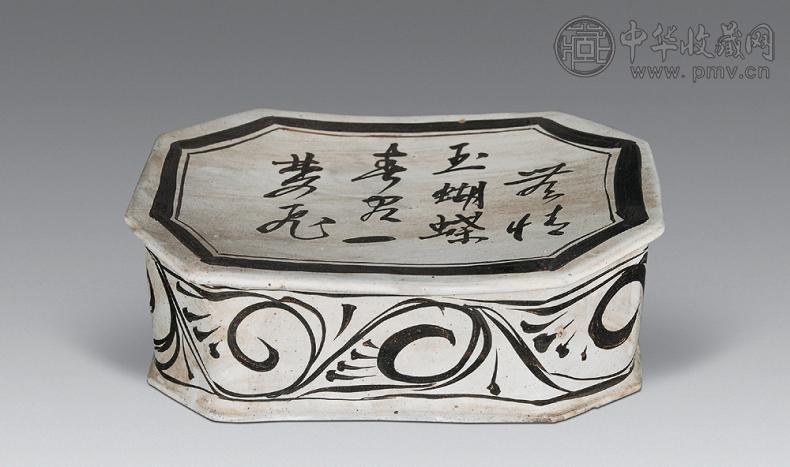 宋 磁州窑黑花诗文枕