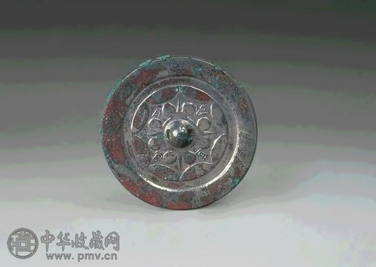 东汉 联弧花叶镜