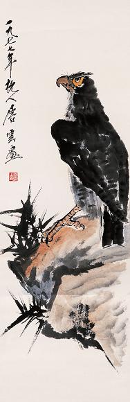 唐云 1977年作 雄视图 立轴 设色纸本