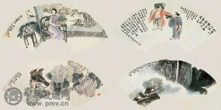 郭芝瑜 1995年作 山水、人物、花鸟(4件) 扇面