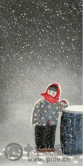 王有政 陕北雪中 立轴 设色纸本