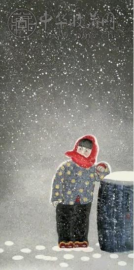 王有政 陕北雪中 立轴 设色纸本