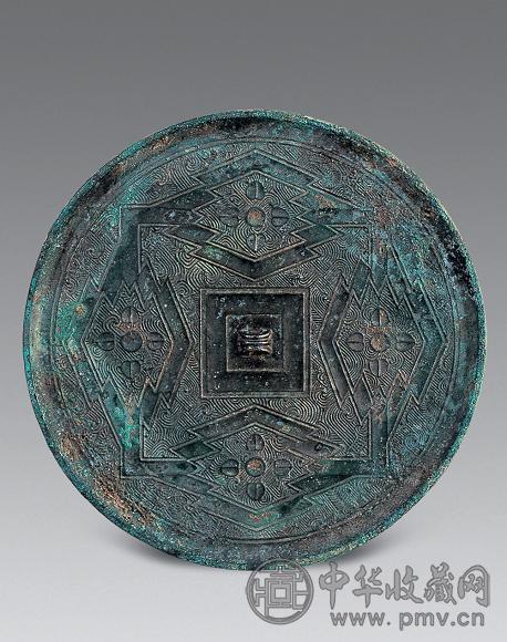 战国 绶带纹青铜镜