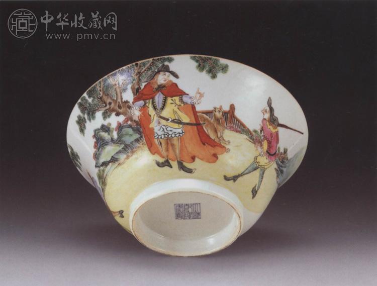 清乾隆 粉彩西洋人物碗