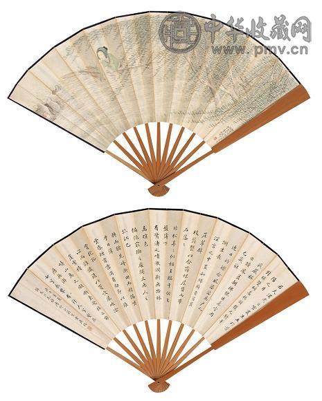 俞明 1930年作 渔妇 成扇 设色纸本