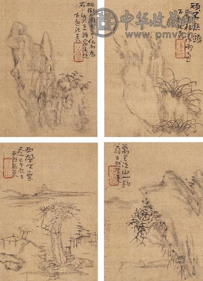 张英 康熙十八年(1719年)作 山水 册页(8开选4) 水墨纸本