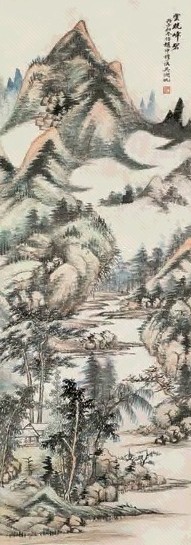 吴湖帆 丙子(1936年)作 云晓嶂碧 立轴 设色纸本