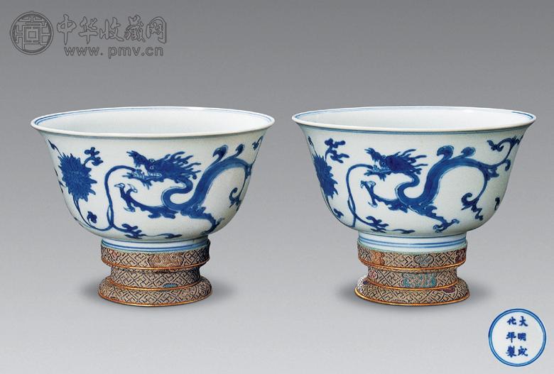 清康熙 青花双龙纹碗(2件)