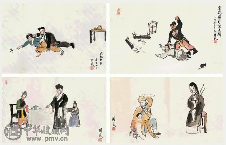 关良 1975年冬作 人物四屏 立轴 设色纸本