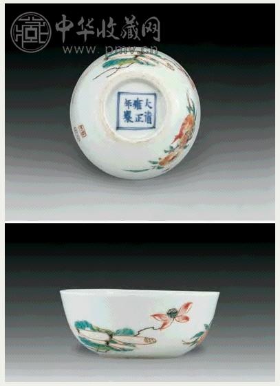 清雍正 粉彩花果卧足碗