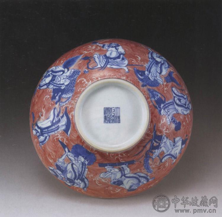 清乾隆青花釉里红八仙人物碗收藏资讯|艺术家|书画家|书画名人|书法家