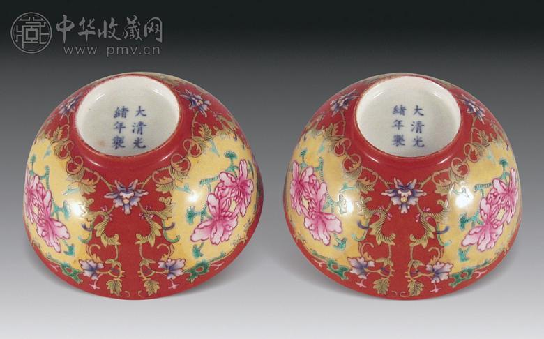 清光绪 矾红地团花碗(1对)