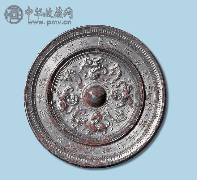 隋唐 明齐瑞兽镜