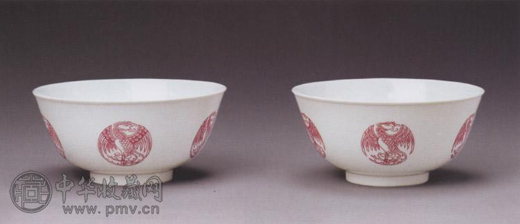 清光绪 胭脂红彩团凤纹碗(1对)