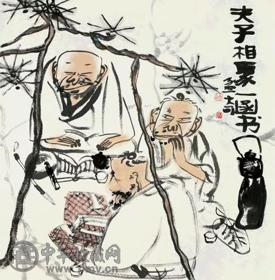 王孟奇 夫子相聚 镜心 设色纸本