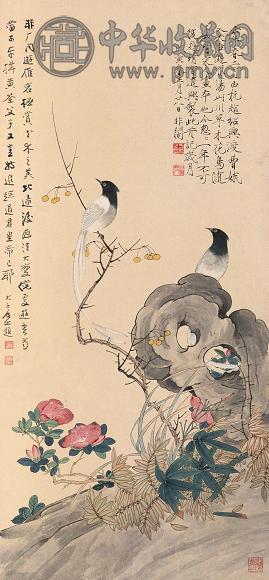 于非闇 戊寅(1938年)作 杜鹃绶带 立轴 设色纸本