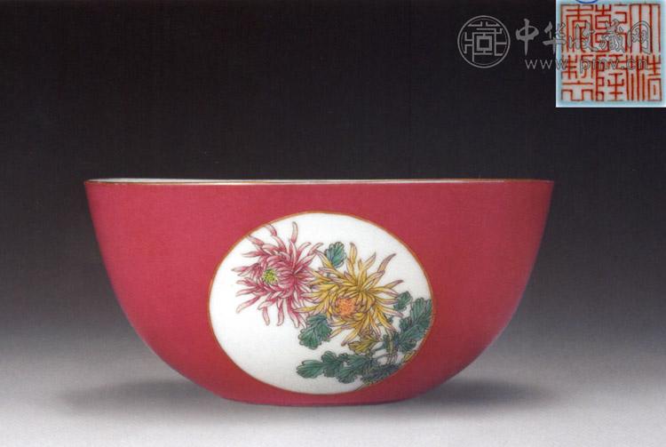 民国 胭脂红开光花鸟碗