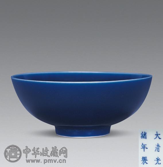 清光绪 祭蓝釉碗