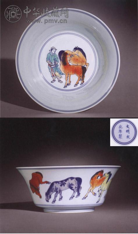 清雍正 斗彩八骏图碗