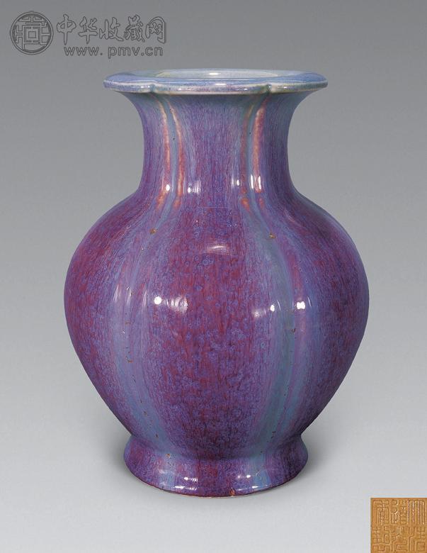 清道光 窑变釉石榴尊