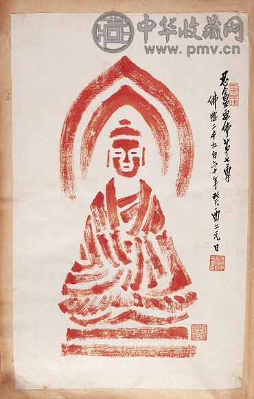 许以栗手绘 忍陁画佛