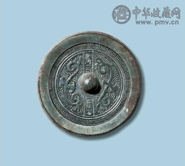 魏晋南北朝 位至三公双凤镜