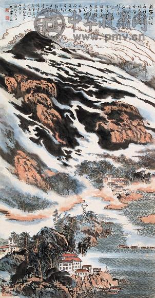 陆俨少 1976年作 新安新貌图 立轴 设色纸本