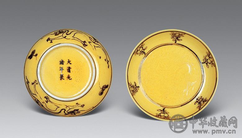 中国古美術品　黄釉暗刻龍文皿「大清康熙年製」記年款 fit=scale-down,w=1200